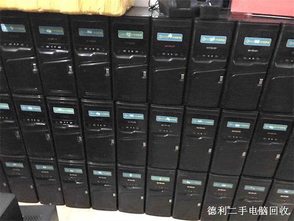北京辦公電腦回收，高價(jià)上門回收